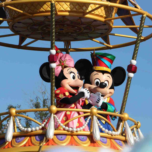 Viaje a Orlando