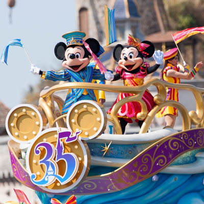 Tokyo DisneySea