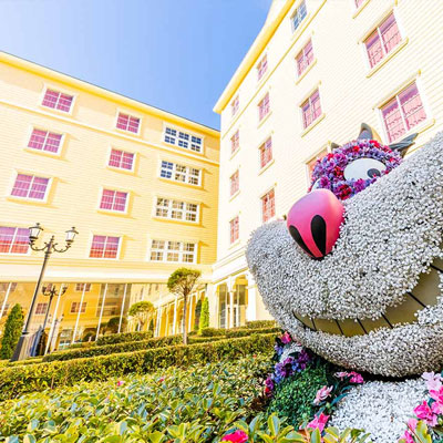 Tokyo Disney Celebration Hotel